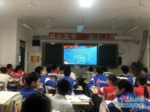 用艺术致敬延安精神，用美育传承红色文化——九江一中团委举办“美育云端课堂”系列活动