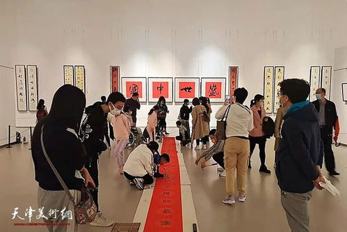 致雅文化组织开展“翰墨传情·公益同行”系列文化艺术交流活动